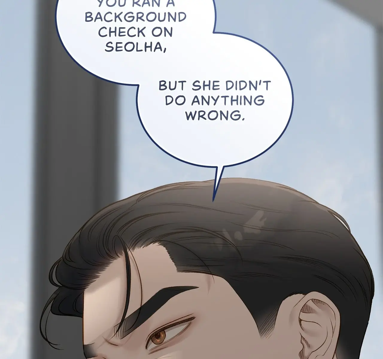 Even Though You Know It's Crazy Chapter 37 Page 136