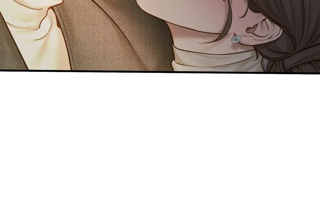 Even Though You Know It's Crazy Chapter 37 Page 181