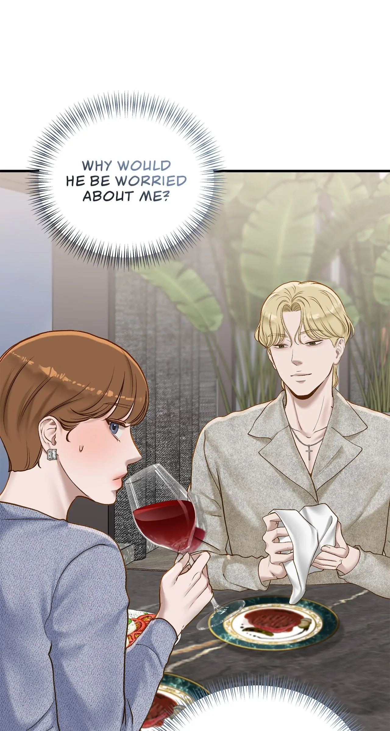 Even Though You Know It's Crazy Chapter 37 Page 204