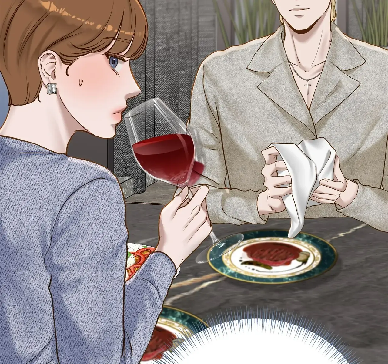 Even Though You Know It's Crazy Chapter 37 Page 206
