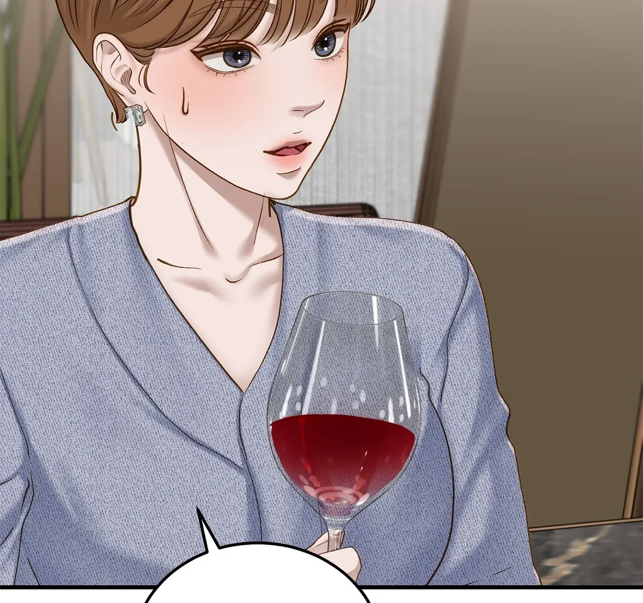 Even Though You Know It's Crazy Chapter 37 Page 214