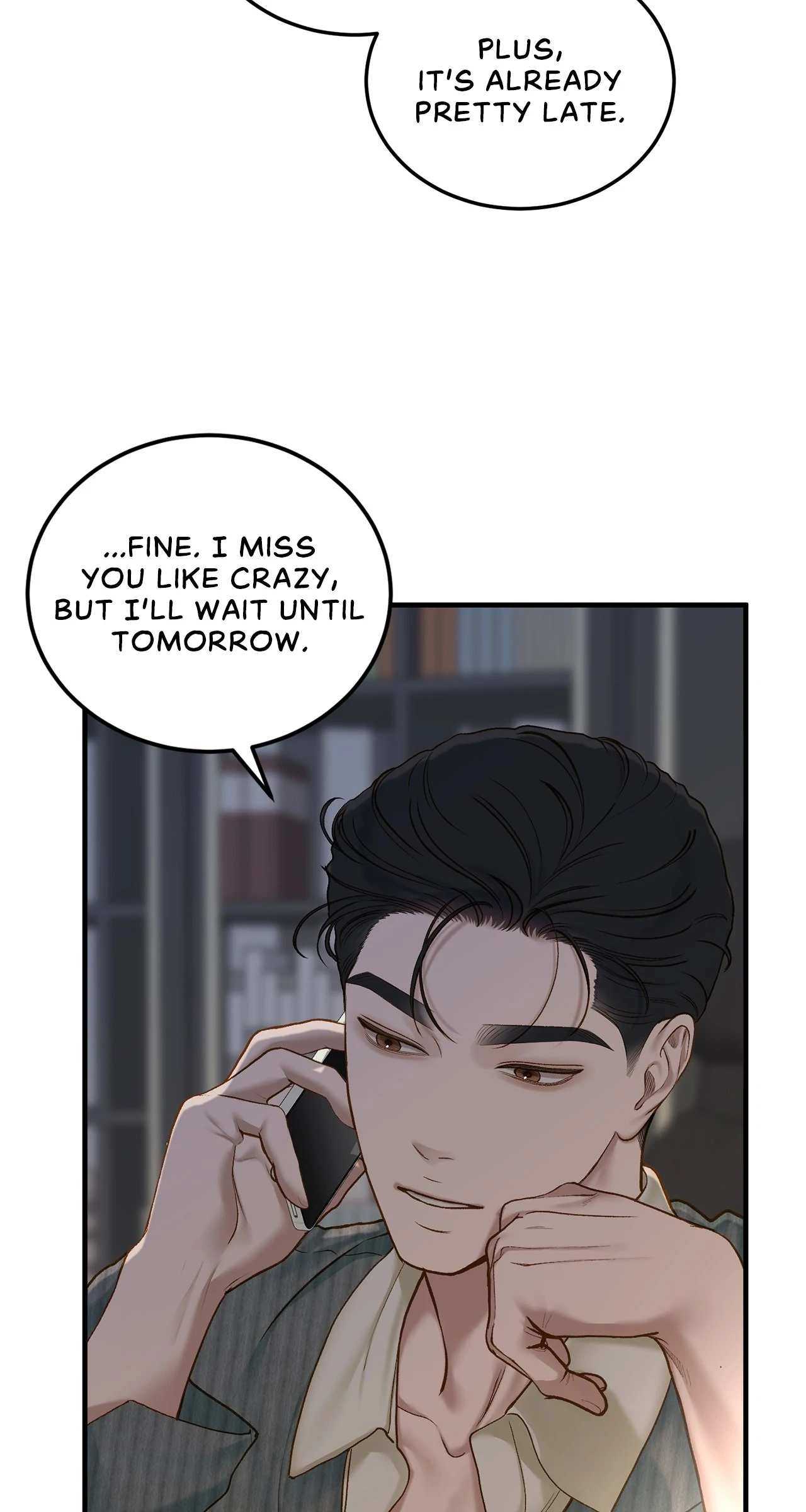 Even Though You Know It's Crazy Chapter 37 Page 235
