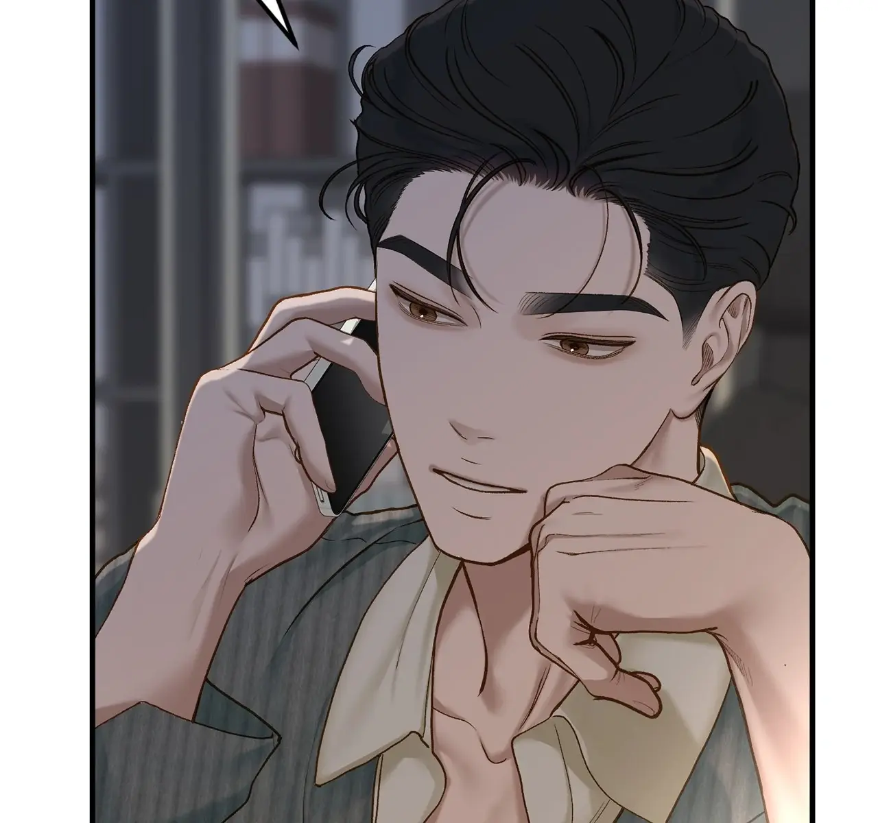 Even Though You Know It's Crazy Chapter 37 Page 237