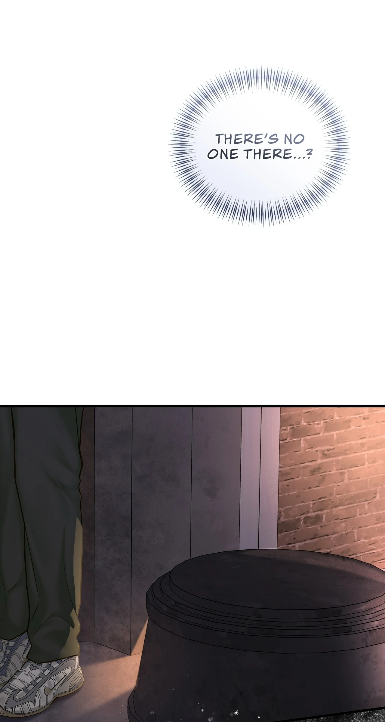 Even Though You Know It's Crazy Chapter 37 Page 248