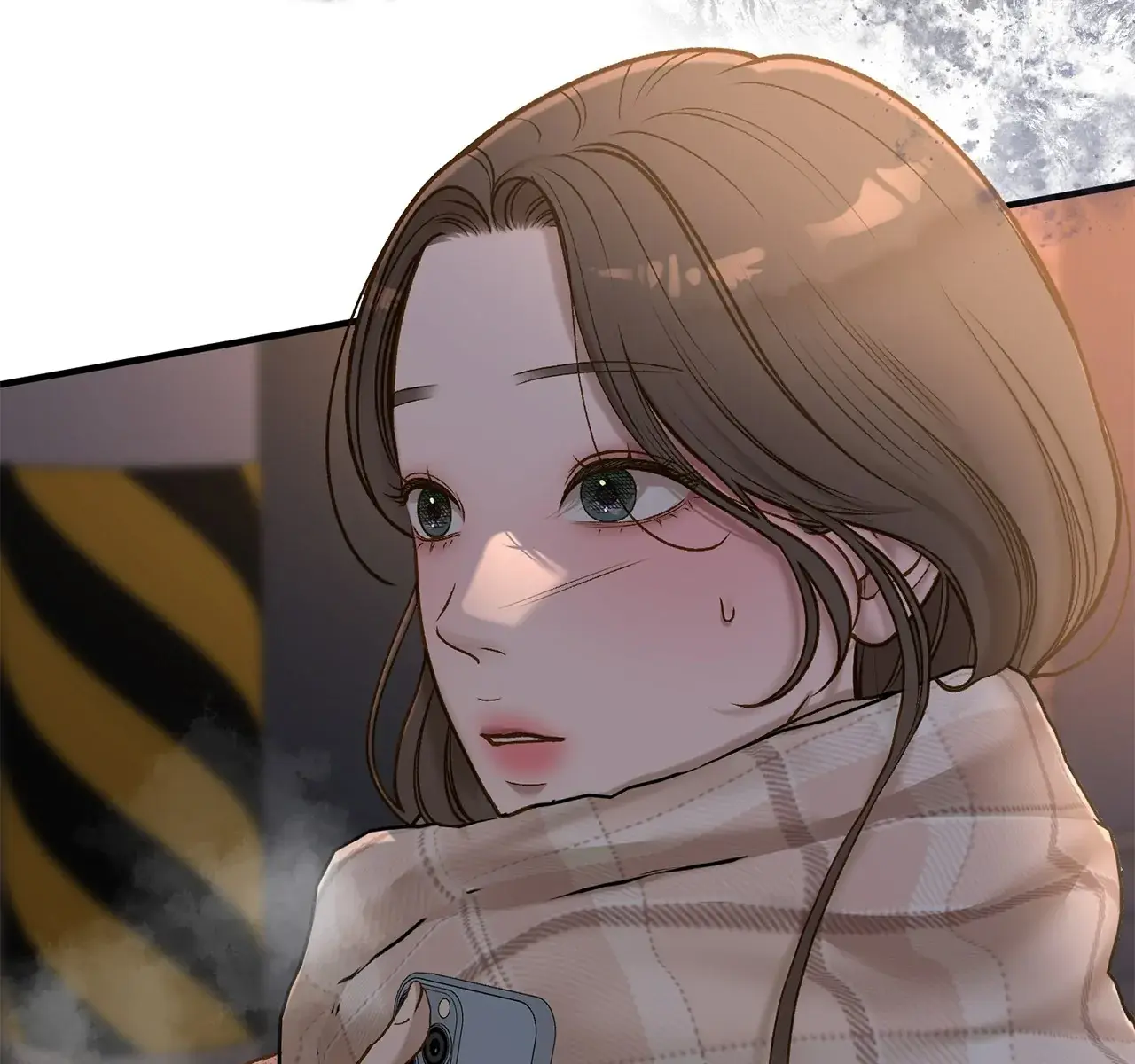 Even Though You Know It's Crazy Chapter 37 Page 253