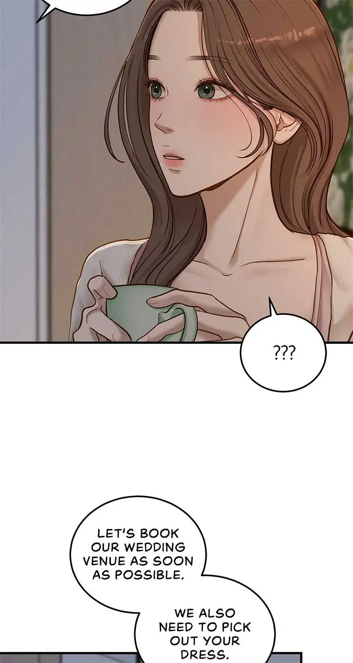 Even Though You Know It's Crazy Chapter 38 Page 12