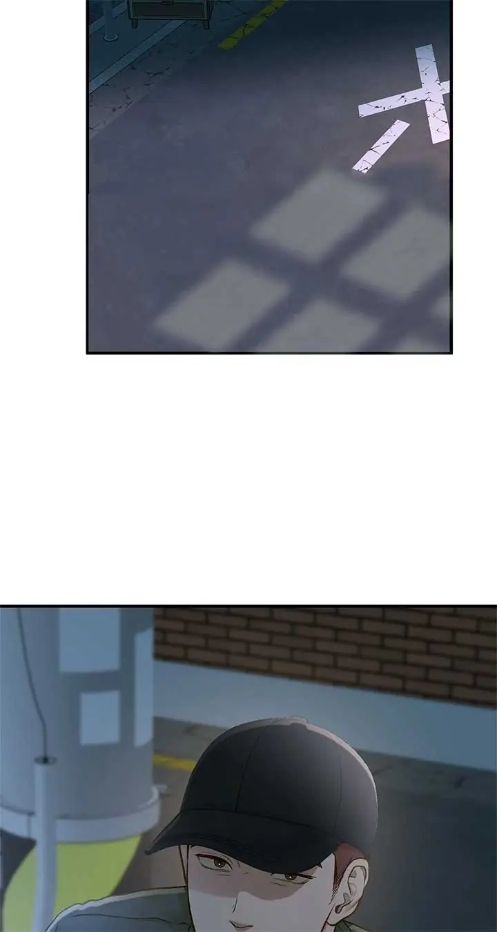 Even Though You Know It's Crazy Chapter 38 Page 19