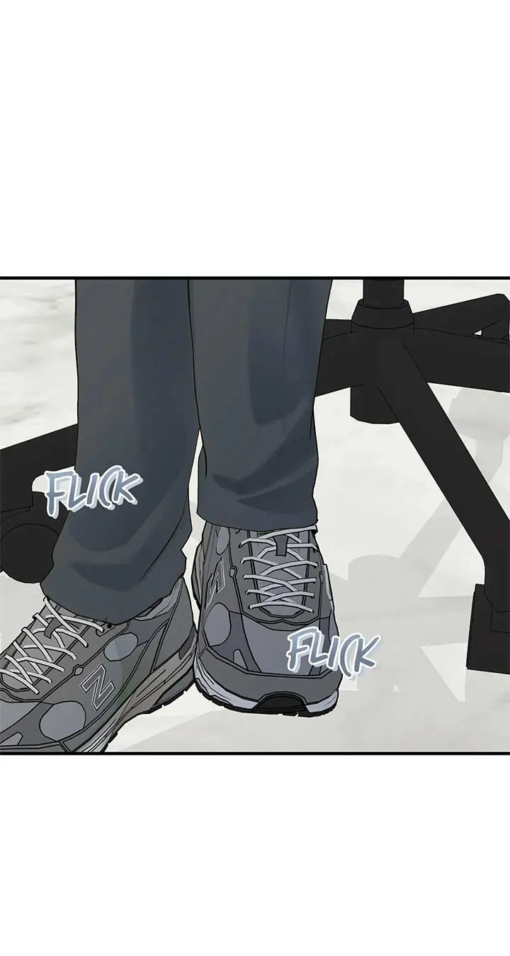 Even Though You Know It's Crazy Chapter 38 Page 22