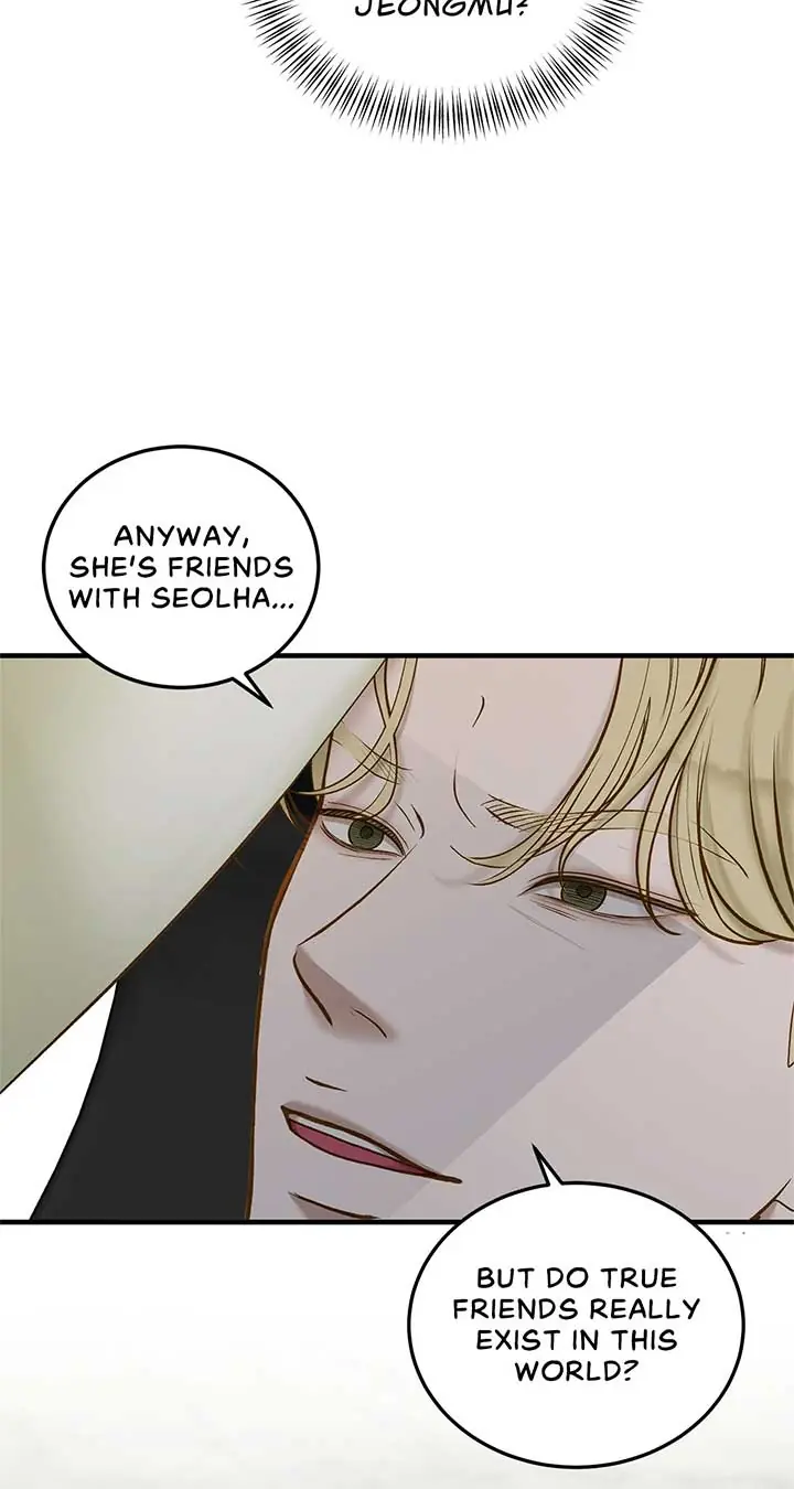 Even Though You Know It's Crazy Chapter 38 Page 39