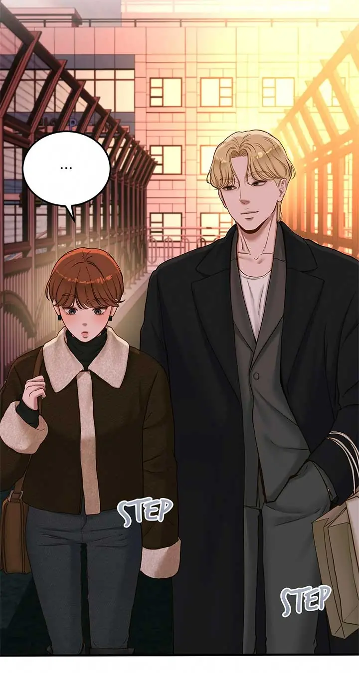 Even Though You Know It's Crazy Chapter 38 Page 50