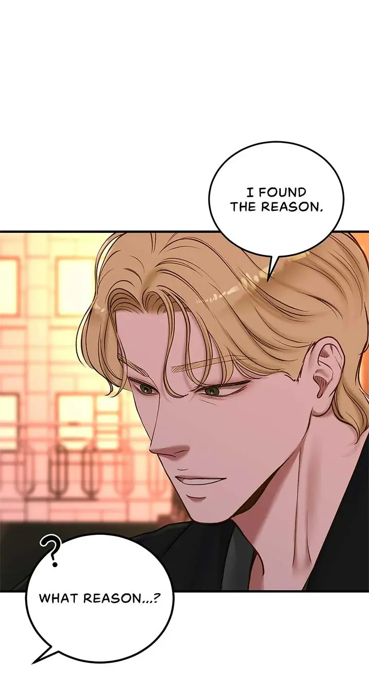 Even Though You Know It's Crazy Chapter 38 Page 51