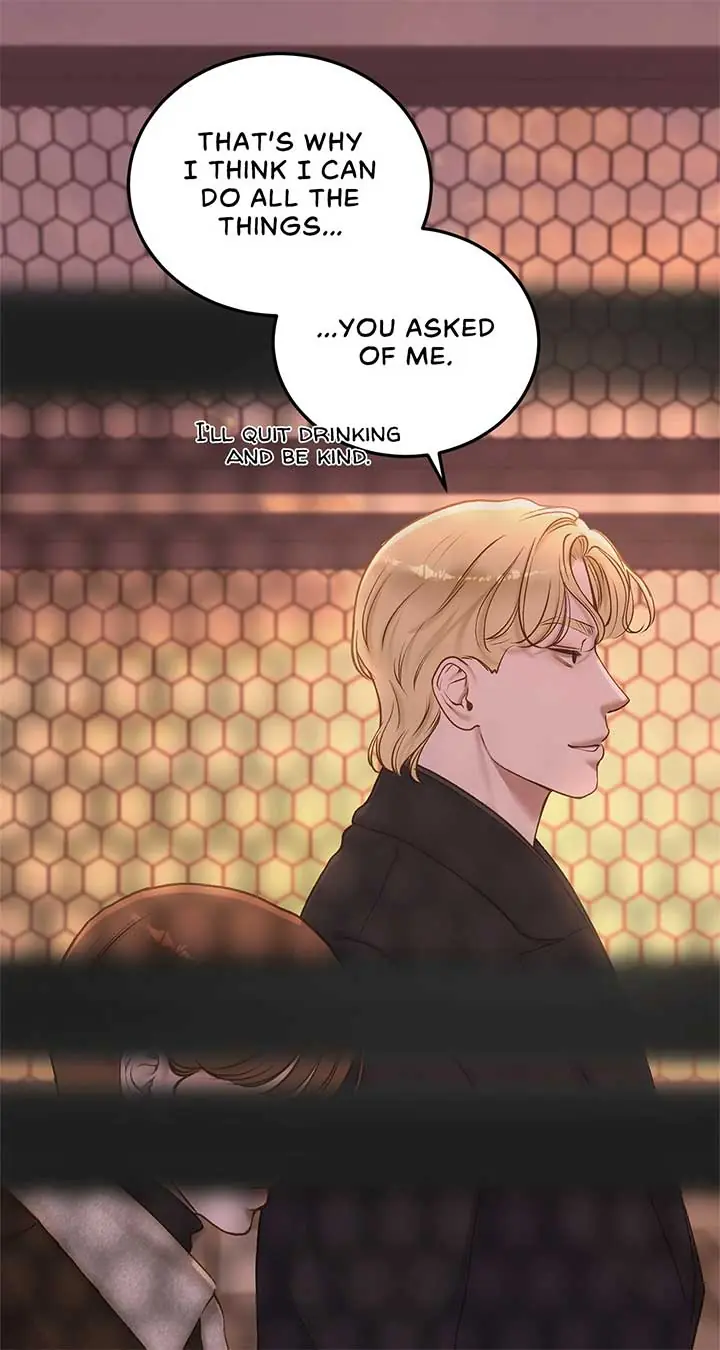 Even Though You Know It's Crazy Chapter 38 Page 55