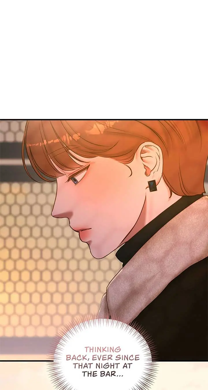 Even Though You Know It's Crazy Chapter 38 Page 58