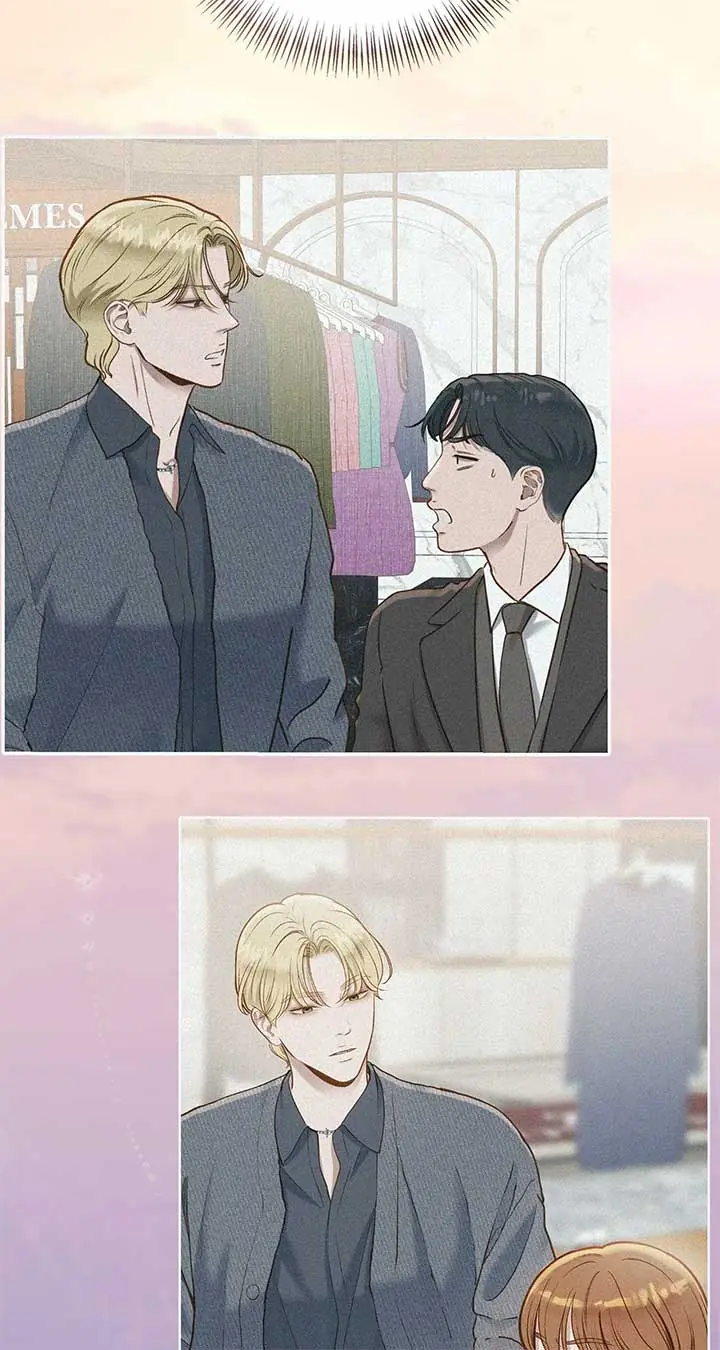 Even Though You Know It's Crazy Chapter 38 Page 59