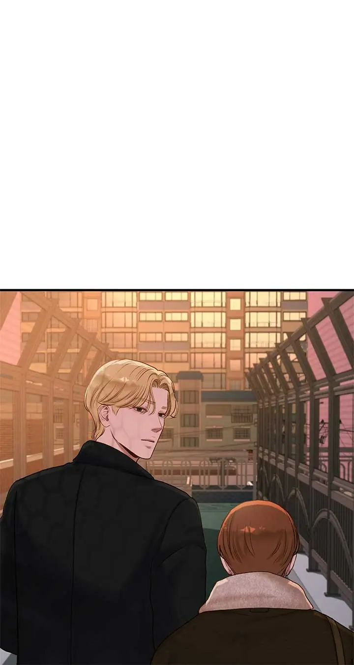 Even Though You Know It's Crazy Chapter 38 Page 63