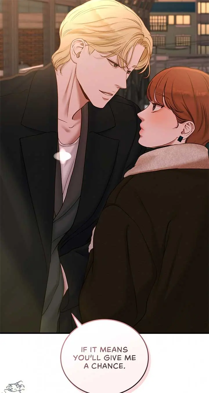 Even Though You Know It's Crazy Chapter 38 Page 68