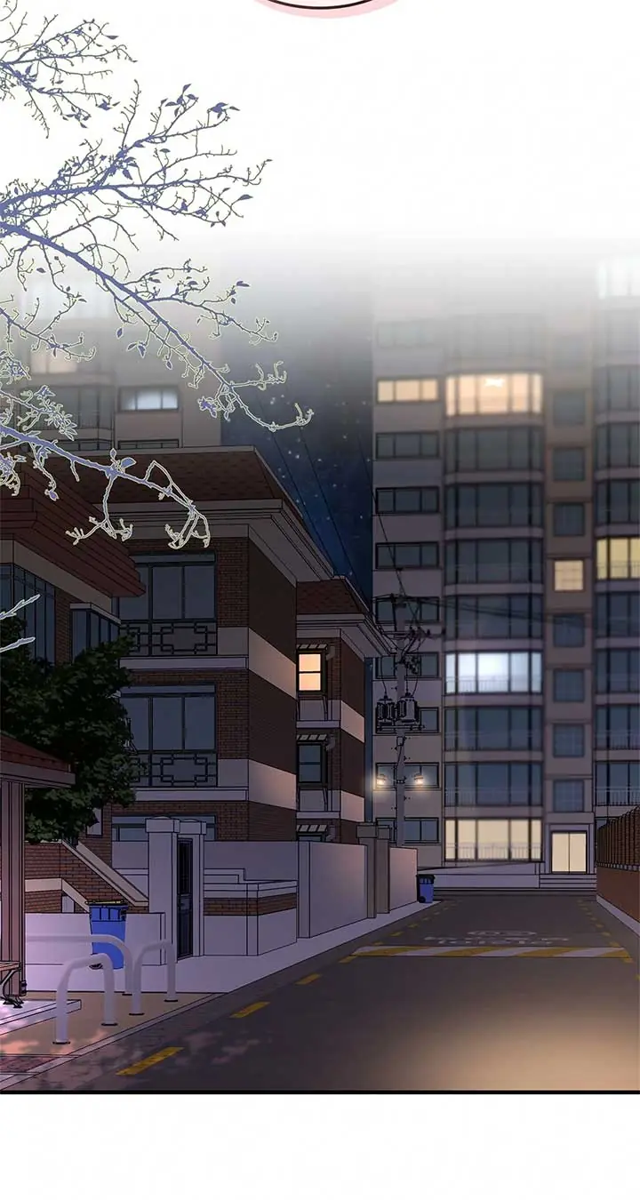Even Though You Know It's Crazy Chapter 38 Page 69