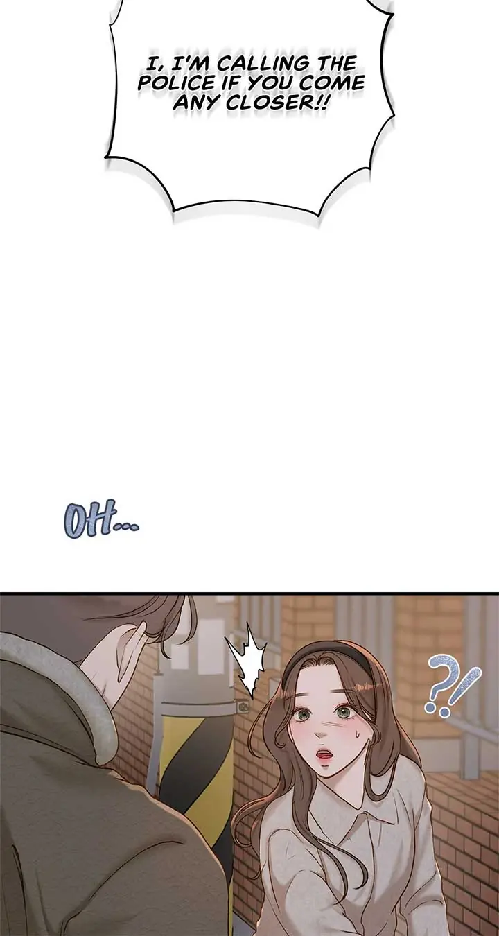 Even Though You Know It's Crazy Chapter 38 Page 78