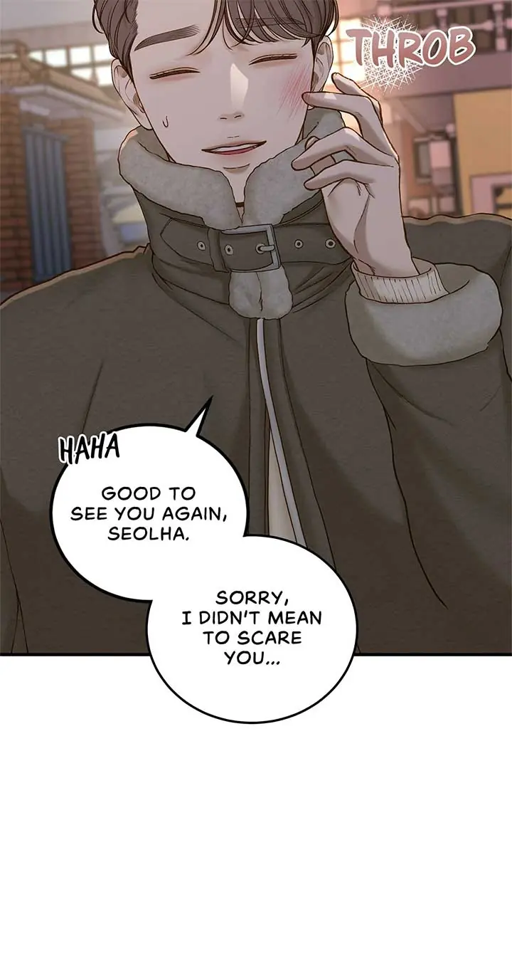 Even Though You Know It's Crazy Chapter 38 Page 80