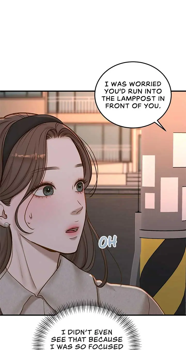 Even Though You Know It's Crazy Chapter 38 Page 81