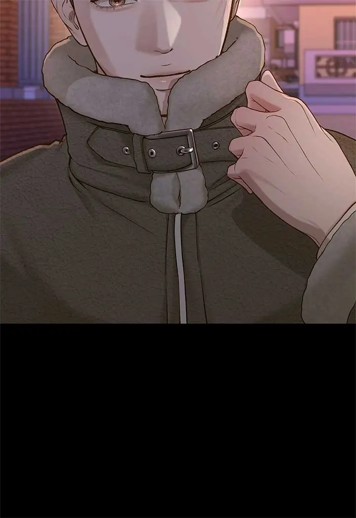 Even Though You Know It's Crazy Chapter 38 Page 88