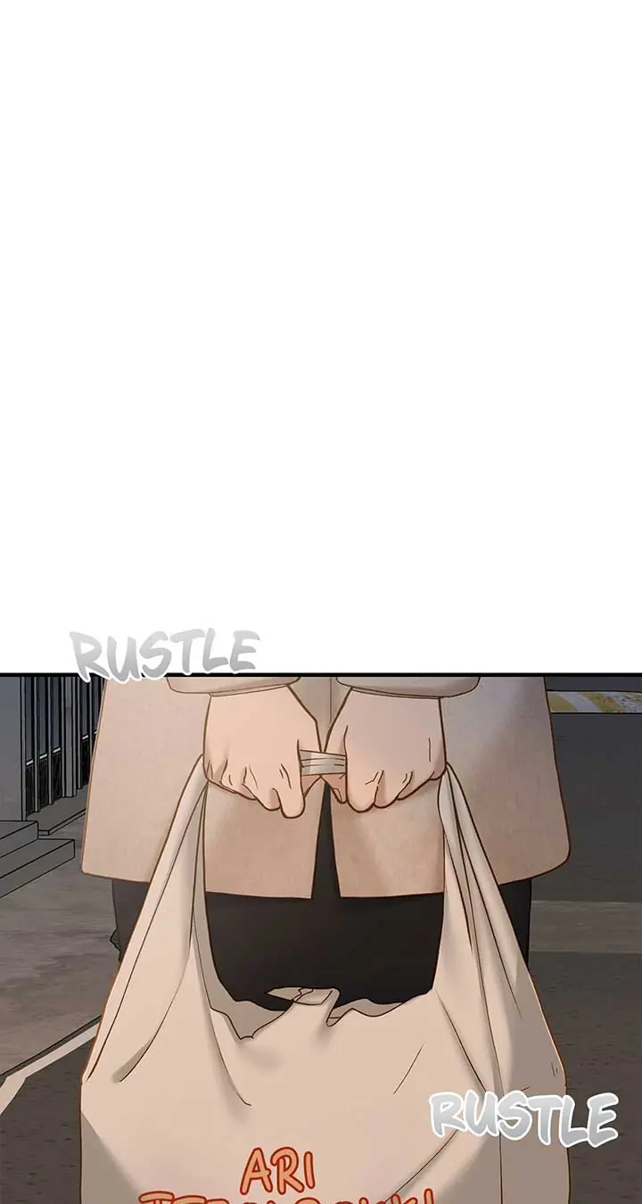 Even Though You Know It's Crazy Chapter 39 Page 3