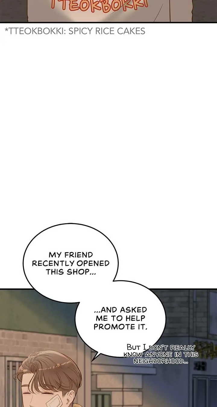 Even Though You Know It's Crazy Chapter 39 Page 4
