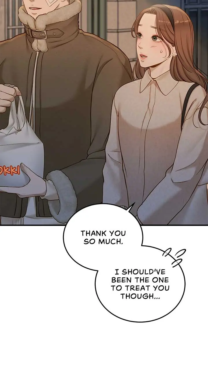 Even Though You Know It's Crazy Chapter 39 Page 5