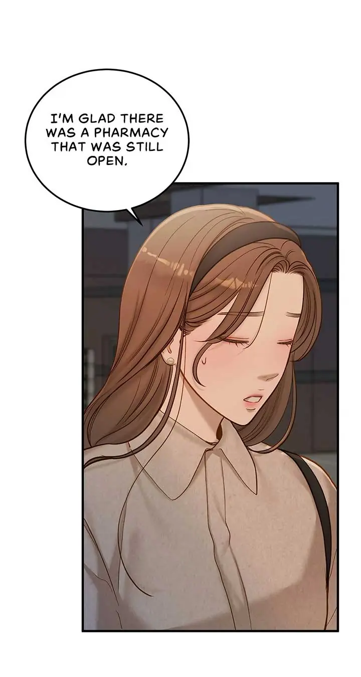 Even Though You Know It's Crazy Chapter 39 Page 6