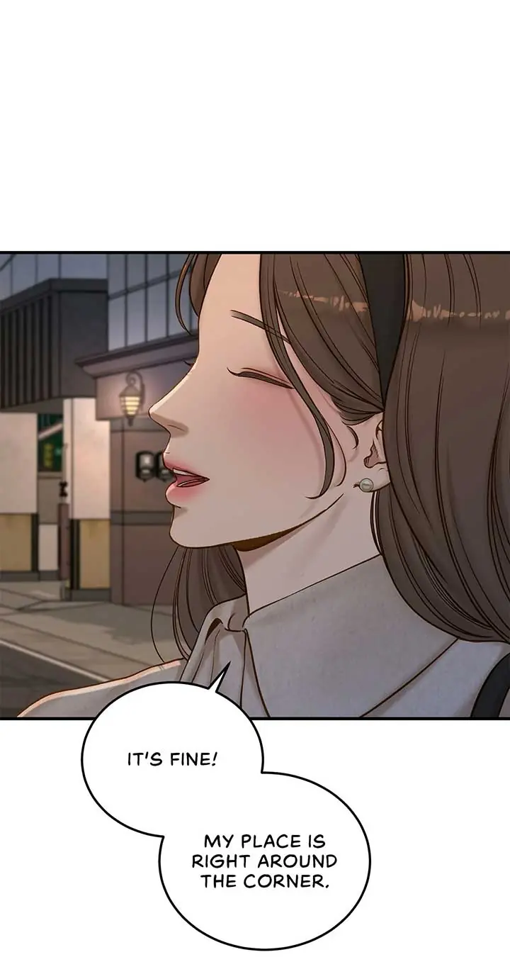 Even Though You Know It's Crazy Chapter 39 Page 9