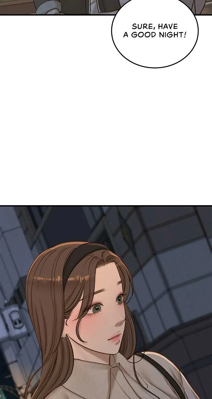 Even Though You Know It's Crazy Chapter 39 Page 11