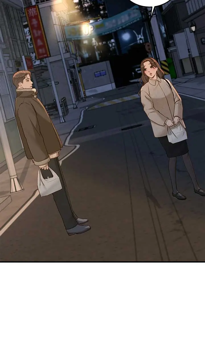 Even Though You Know It's Crazy Chapter 39 Page 14