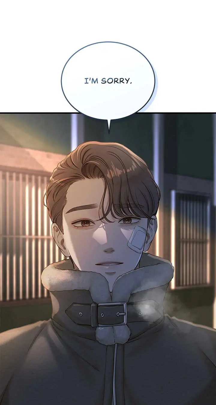 Even Though You Know It's Crazy Chapter 39 Page 15
