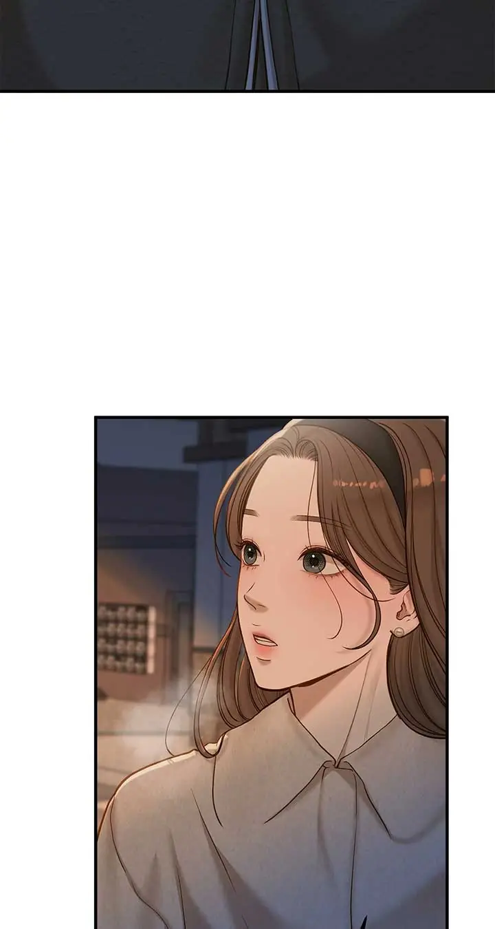 Even Though You Know It's Crazy Chapter 39 Page 16