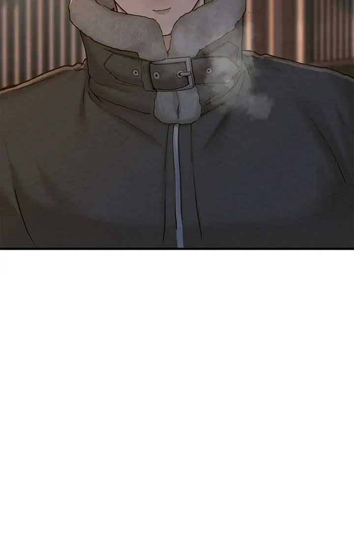 Even Though You Know It's Crazy Chapter 39 Page 19