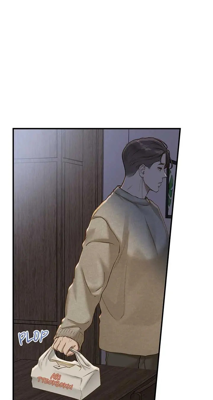Even Though You Know It's Crazy Chapter 39 Page 21