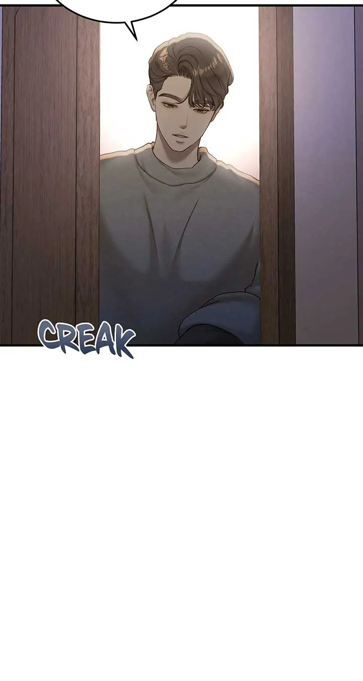Even Though You Know It's Crazy Chapter 39 Page 23