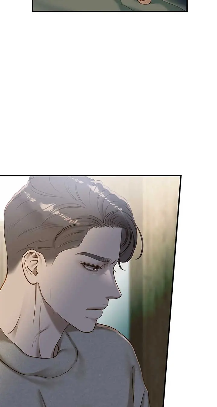 Even Though You Know It's Crazy Chapter 39 Page 25