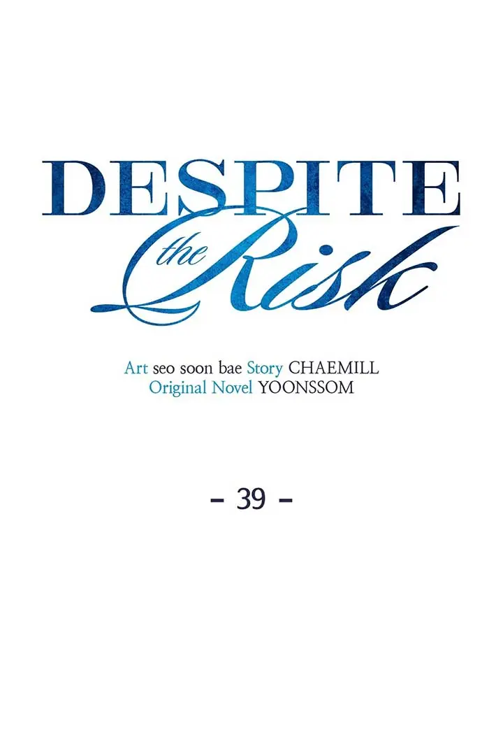 Even Though You Know It's Crazy Chapter 39 Page 27