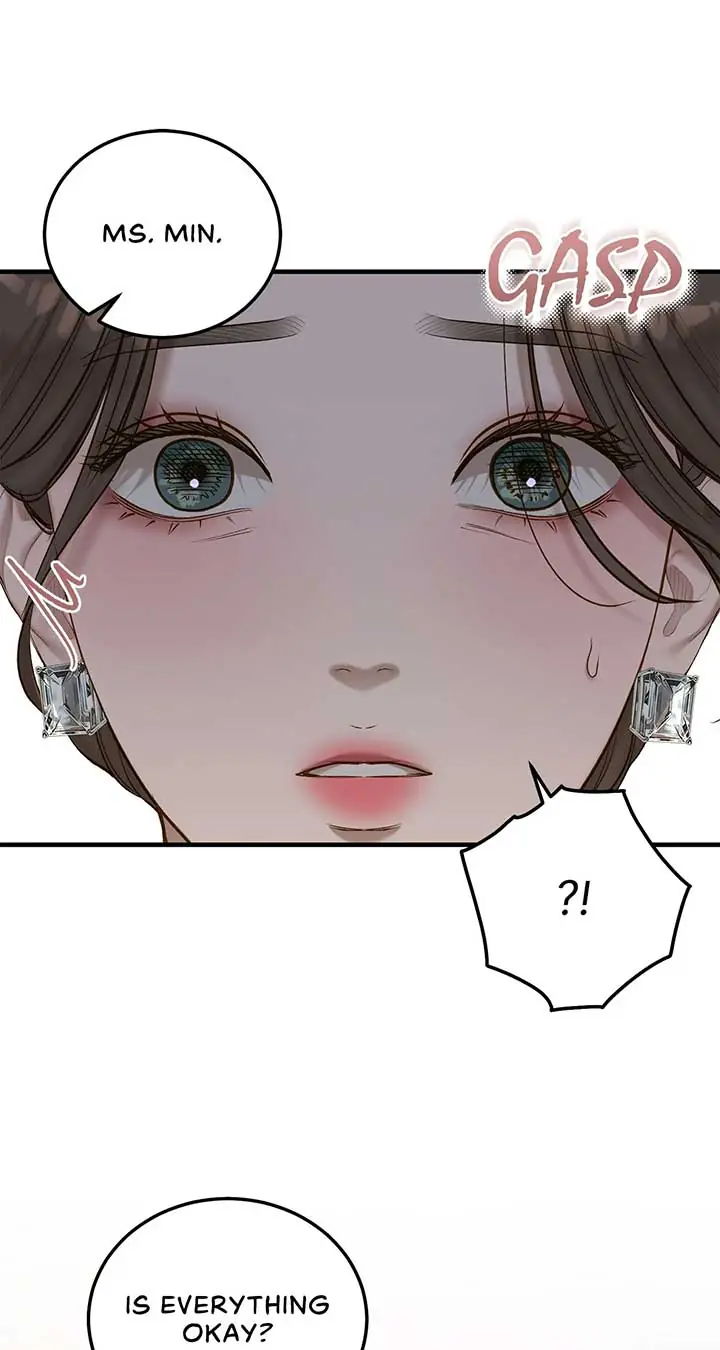 Even Though You Know It's Crazy Chapter 39 Page 42