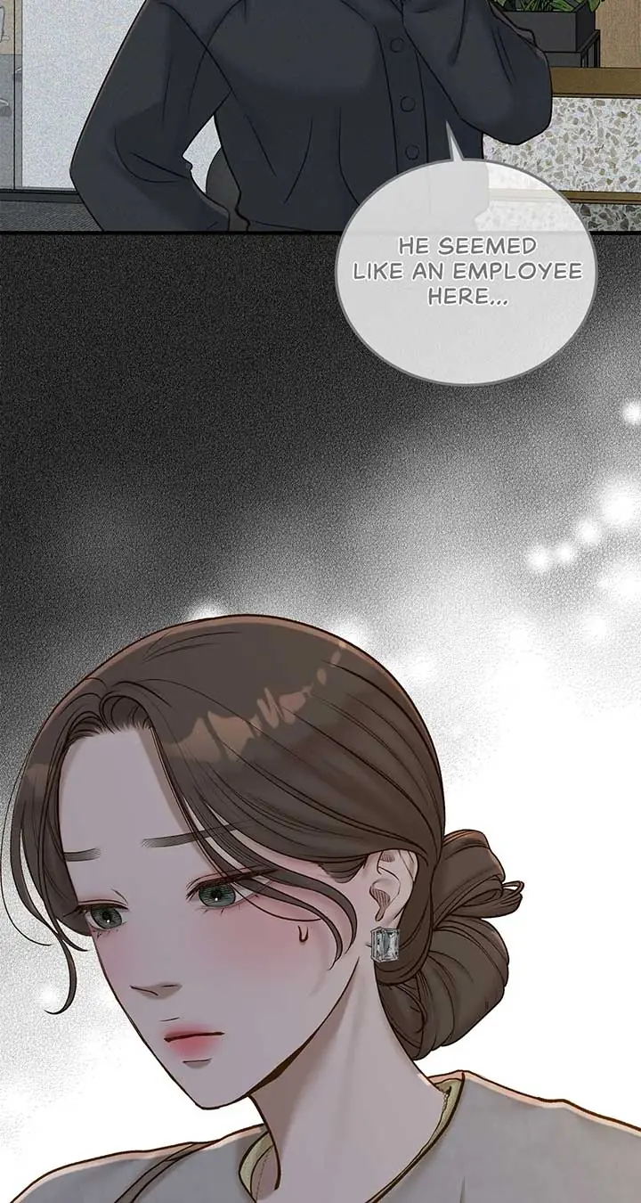 Even Though You Know It's Crazy Chapter 39 Page 53
