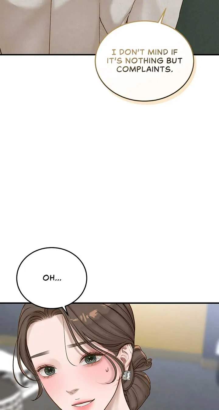 Even Though You Know It's Crazy Chapter 39 Page 58