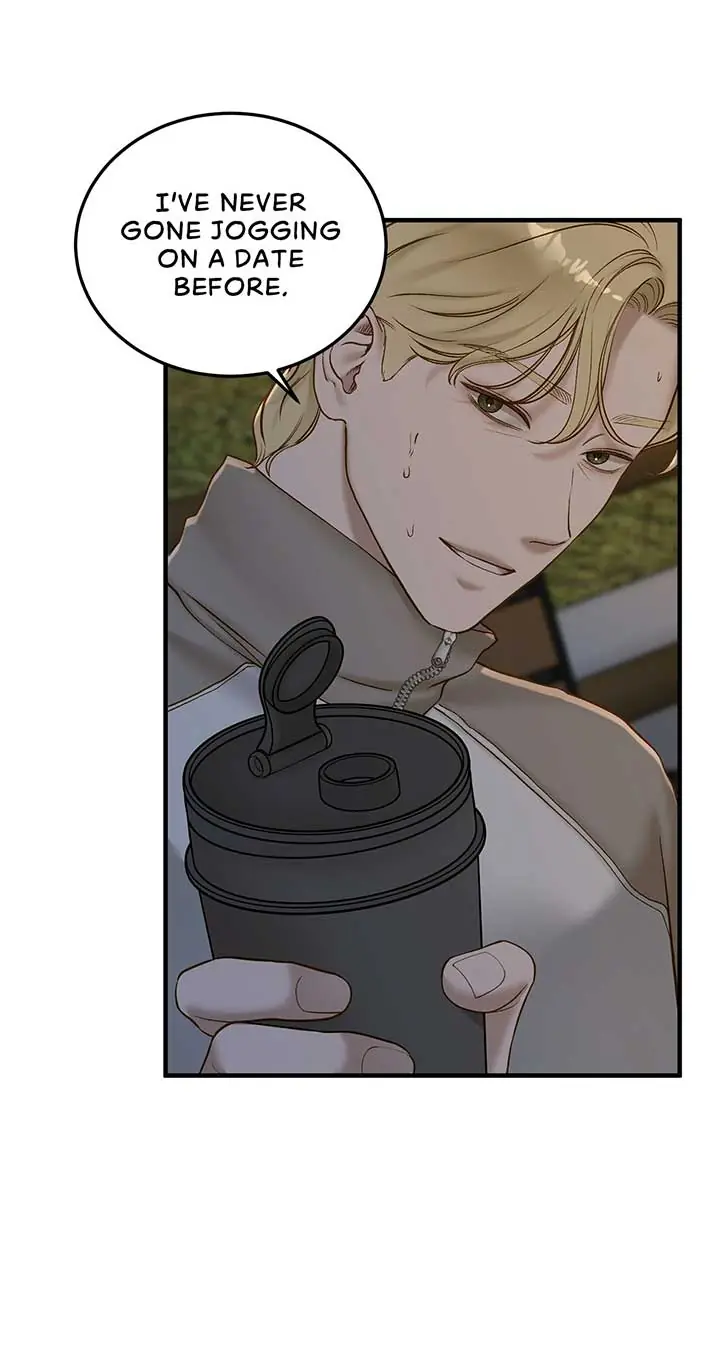 Even Though You Know It's Crazy Chapter 39 Page 65