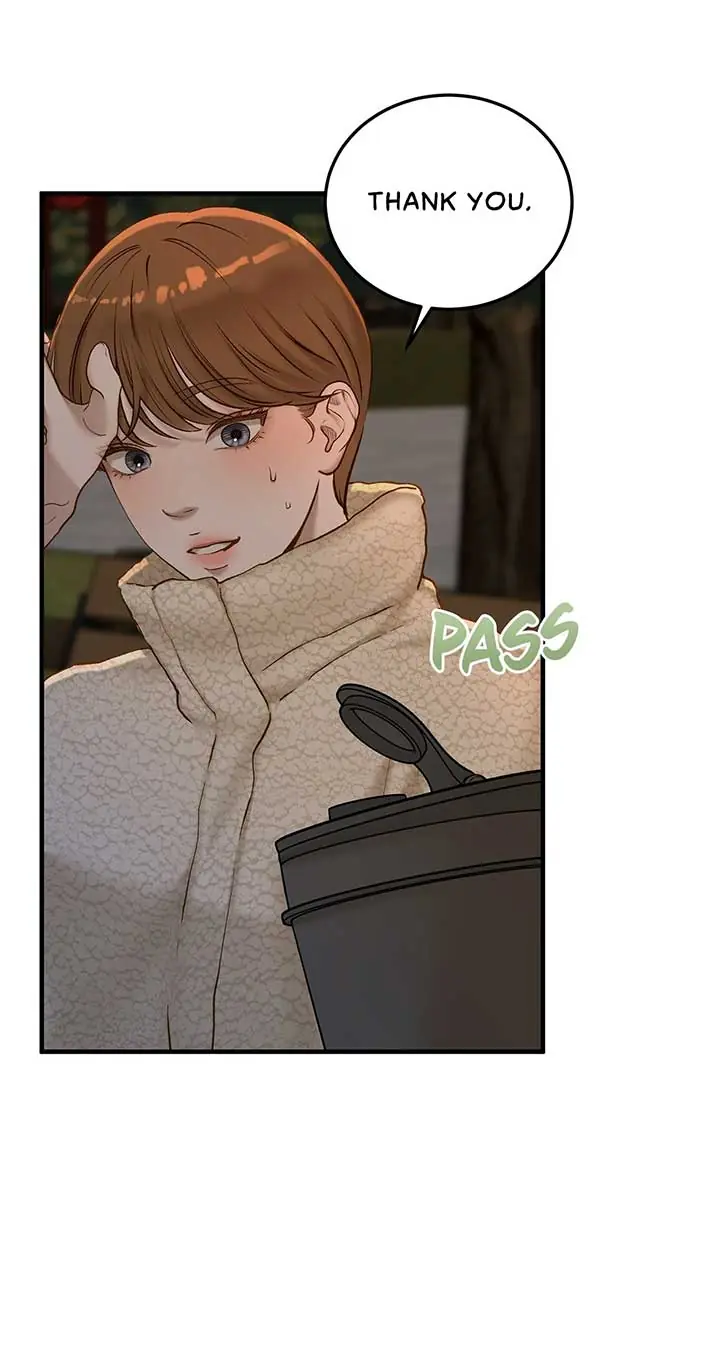 Even Though You Know It's Crazy Chapter 39 Page 66
