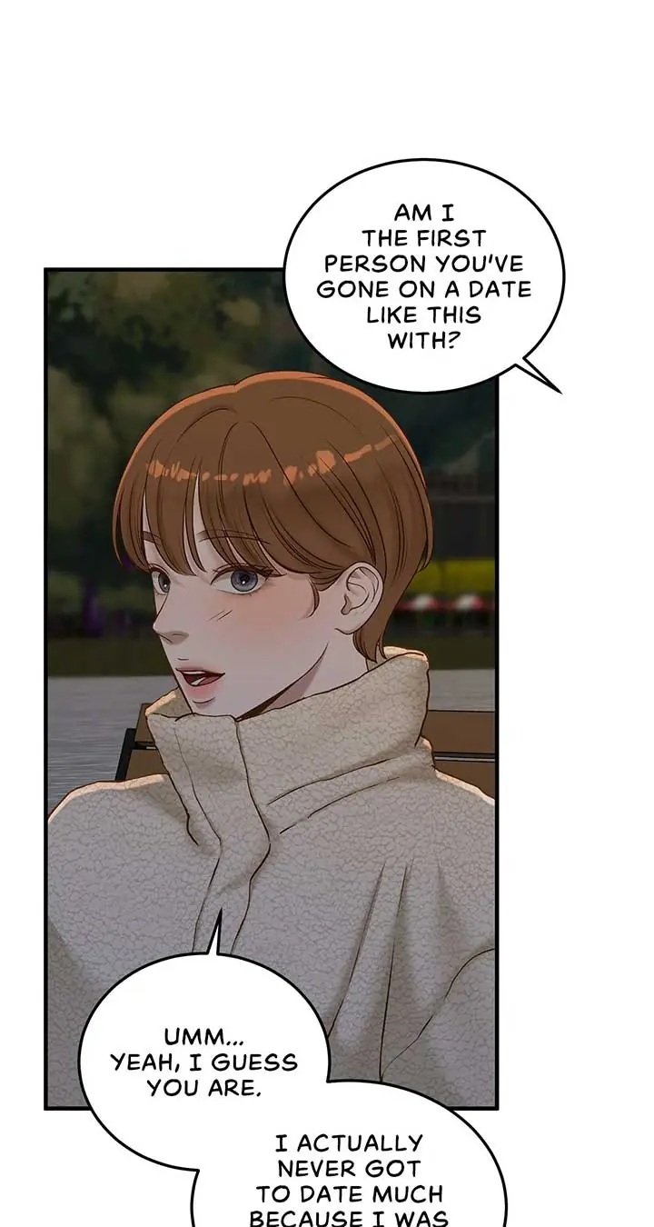 Even Though You Know It's Crazy Chapter 39 Page 70