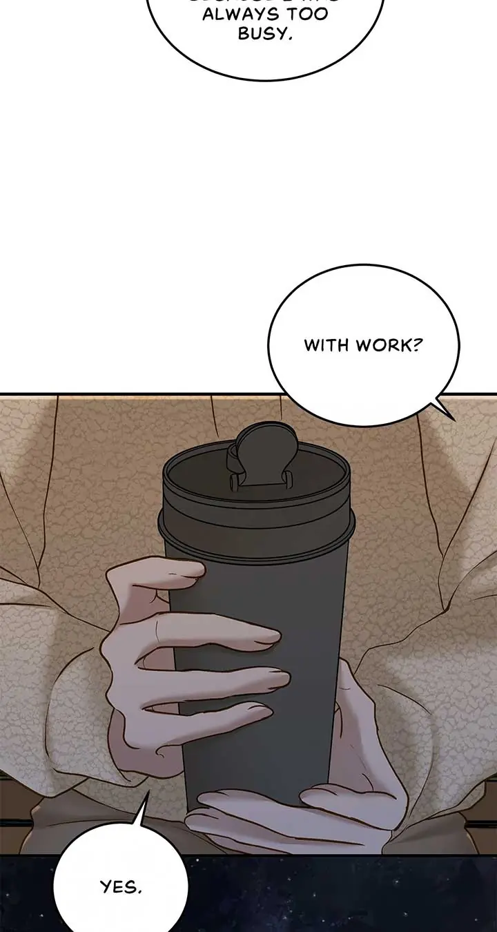 Even Though You Know It's Crazy Chapter 39 Page 71