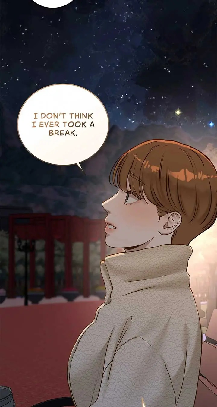 Even Though You Know It's Crazy Chapter 39 Page 72