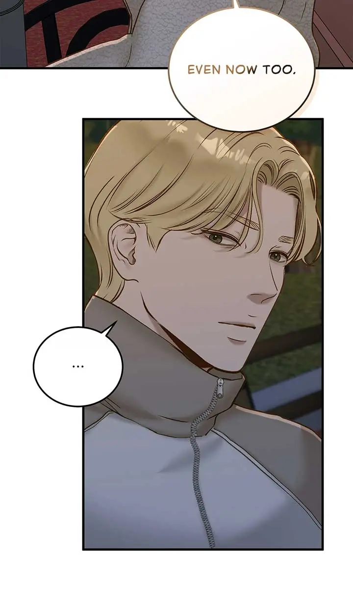 Even Though You Know It's Crazy Chapter 39 Page 73