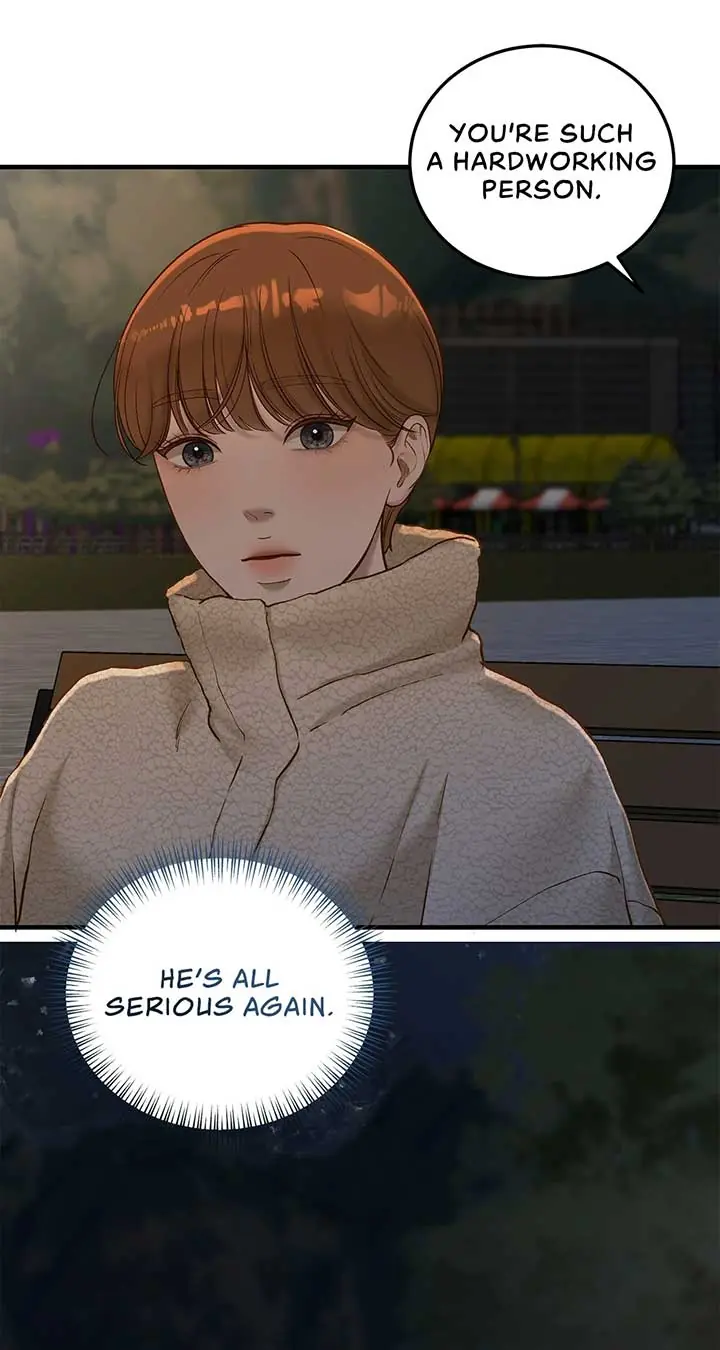 Even Though You Know It's Crazy Chapter 39 Page 74