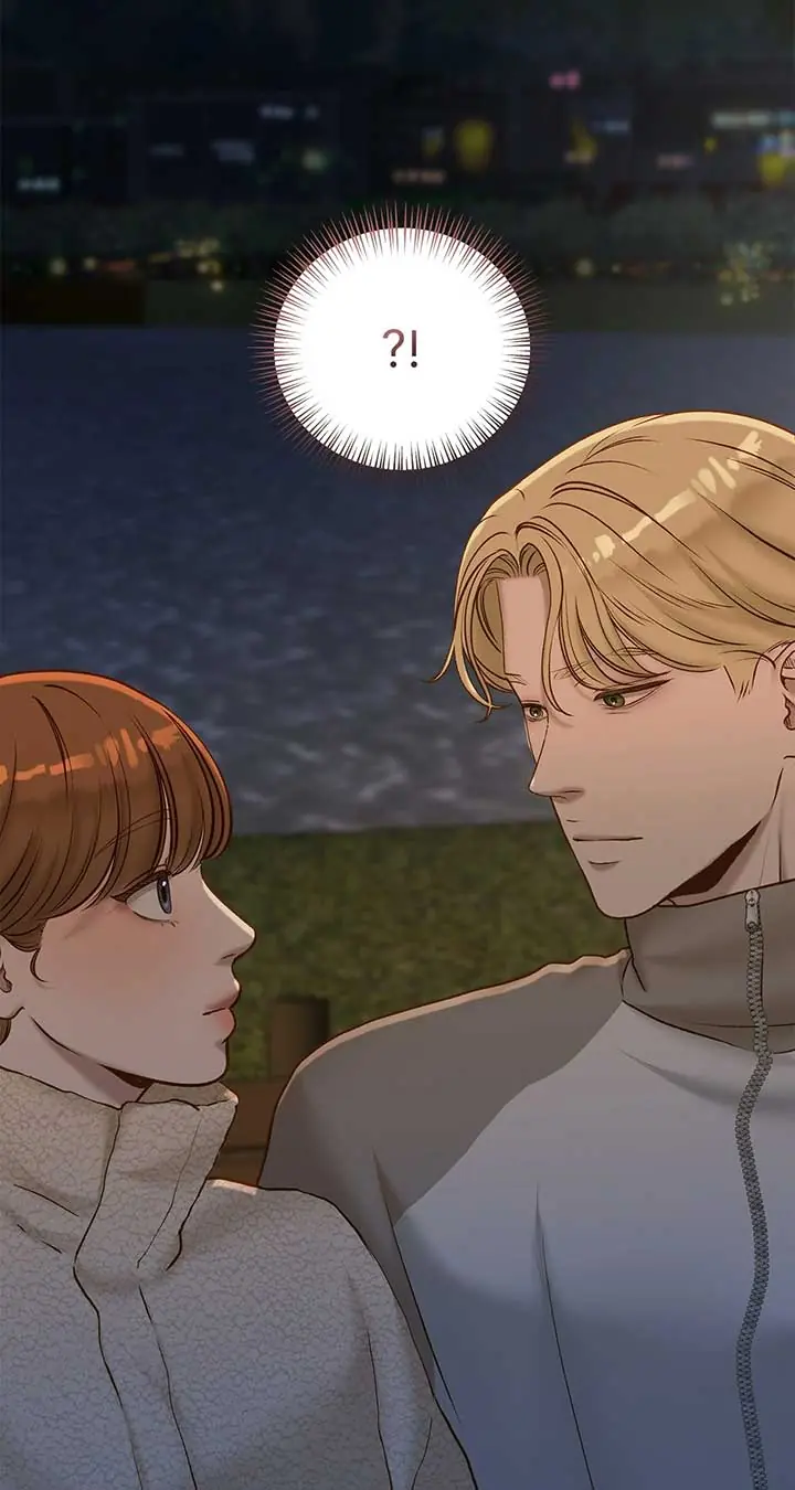 Even Though You Know It's Crazy Chapter 39 Page 75